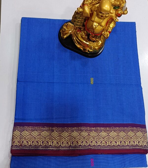 AB BITCOIN SAREE - Image 3